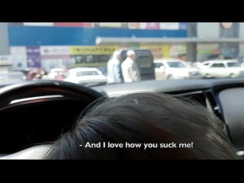 ❤️ Suttet lige på parkeringspladsen udenfor supermarkedet Hjemmelavet porno at da.ladyxxxporno.ru ️❤
